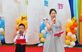 汉台区建国幼儿园开展庆六一活动