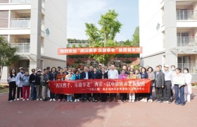 “西汉携手 乐游享老”旅居首发团抵达汉中