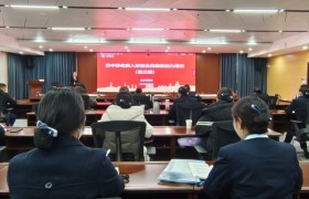 【心级服务 让爱连接】汉中移动公司开展赋能提升培训