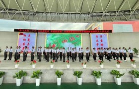 汉中市“全国中小学国防教育示范学校”授牌暨东辰学校新团员入团仪式圆满举行