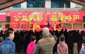 五一长假 汉中市福彩中心组织开展多种形式刮刮乐户外销售活动