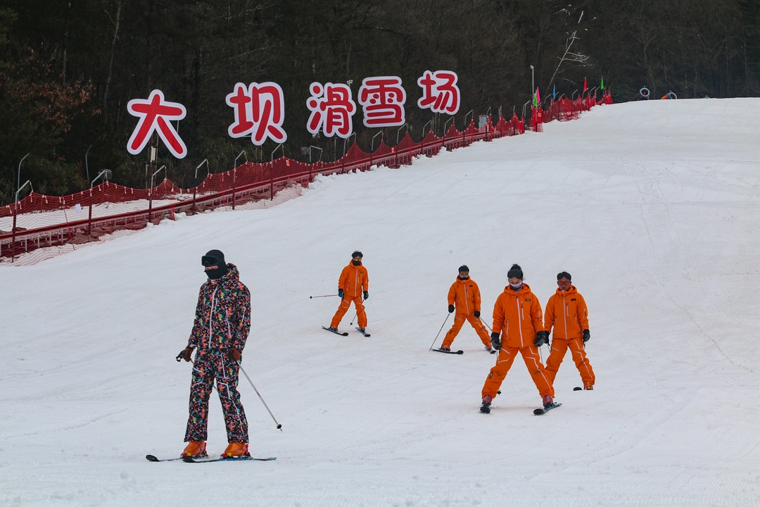 第九届四川光雾山国际冰雪节盛大开幕!