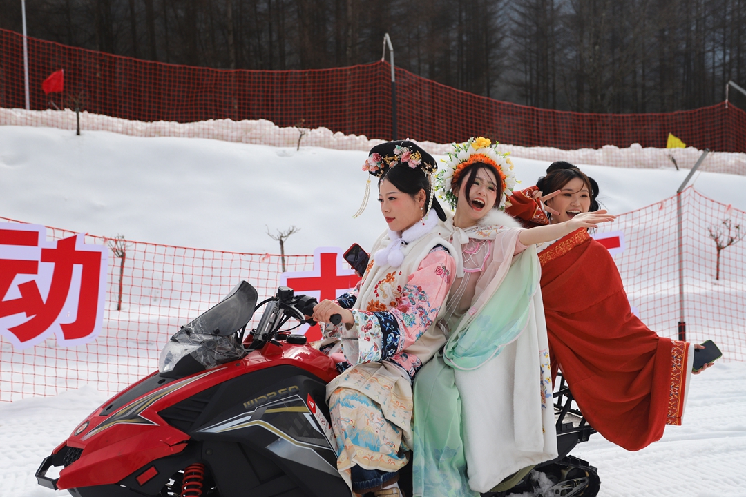 第九届四川光雾山国际冰雪节盛大开幕!