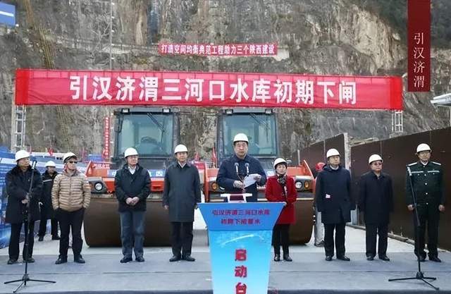 周治富:沧海桑田三河口
