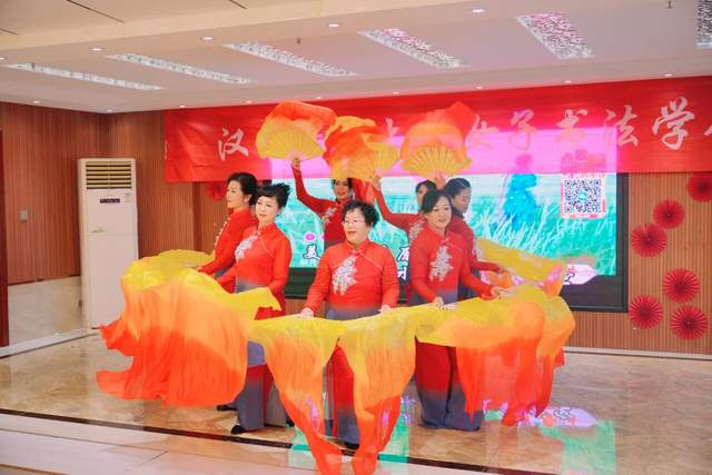 汉中老年大学女子书画学会第三届换届大会圆满举行