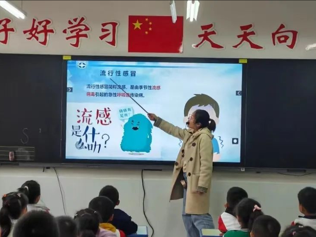 西乡东关小学多措并举做好冬季传染病防控工作