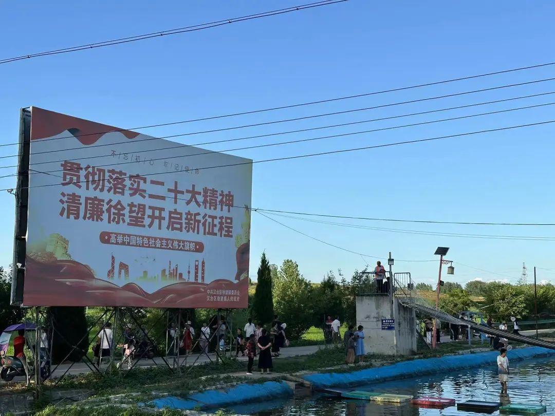 徐望镇举行第十届荷花观赏暨纳凉活动