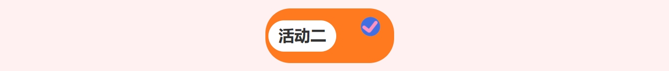 优惠力度太大!这家商场五一假期要被汉中人搬空