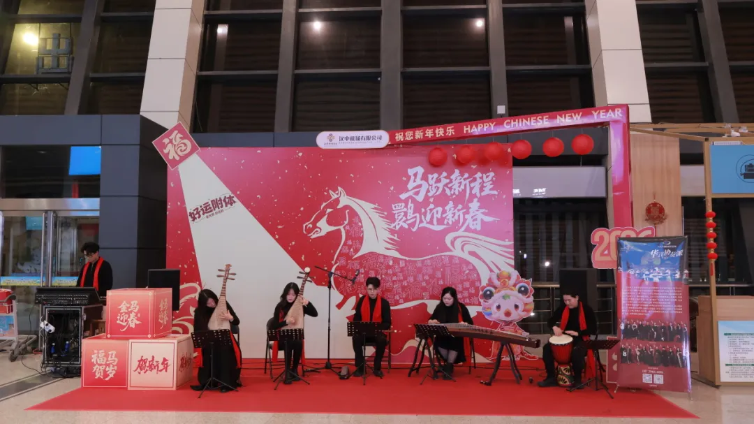 汉中机场假期单日旅客量创新高!