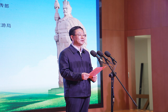 2023张骞与丝绸之路高峰论坛在城固县举办