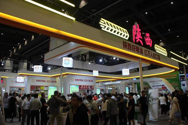 “汉中粮油”亮相第五届中国粮食交易大会