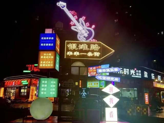 汉台：特色街区成为文旅消费“新引擎”