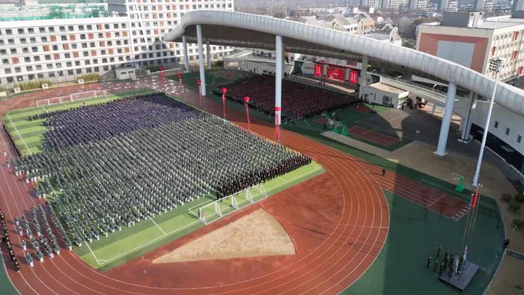 汉中东辰外国语学校举行2025年春季学期开学典礼