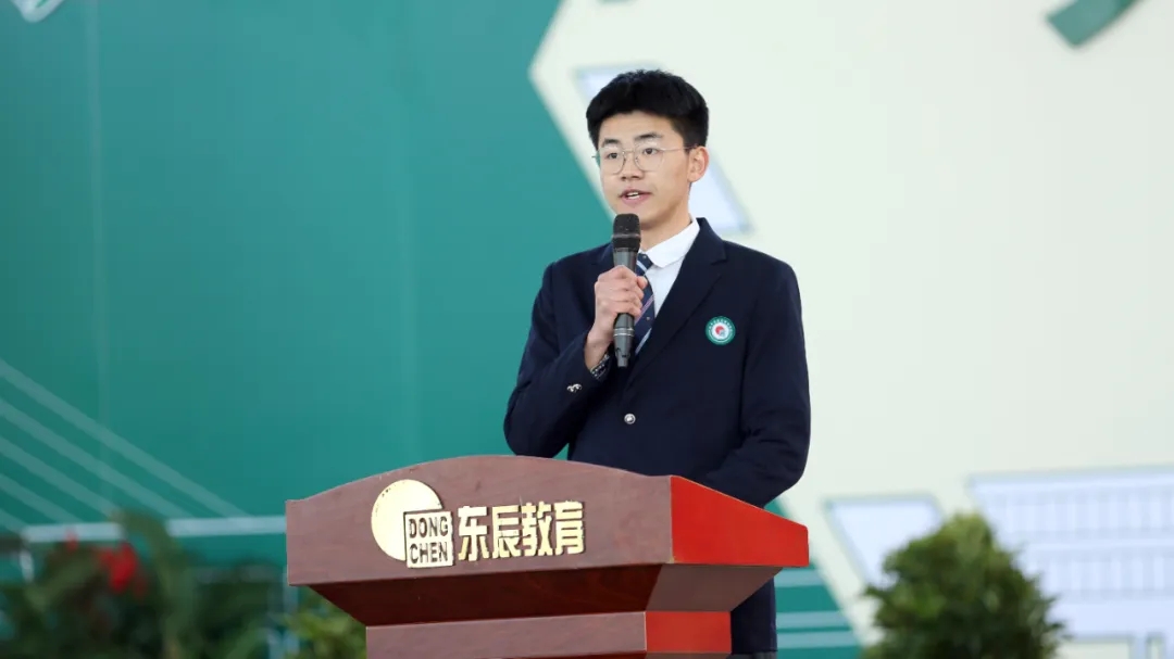 汉中东辰外国语学校举行2025年春季学期开学典礼