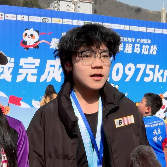佛坪半马圆满落幕：以赛为媒，共促体育旅游新发展
