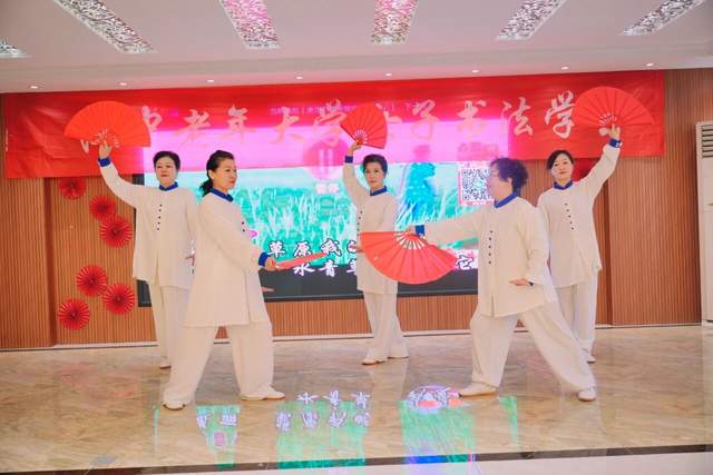 汉中老年大学女子书画学会第三届换届大会圆满举行
