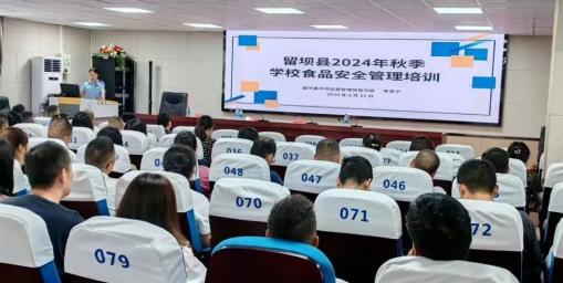 汉中市各级各部门护航开学“第一餐” 守护学生“每一餐”