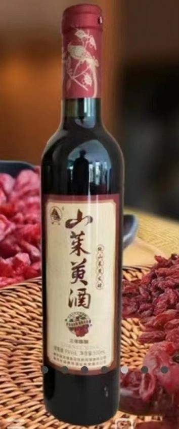 佛坪山茱萸的六十年