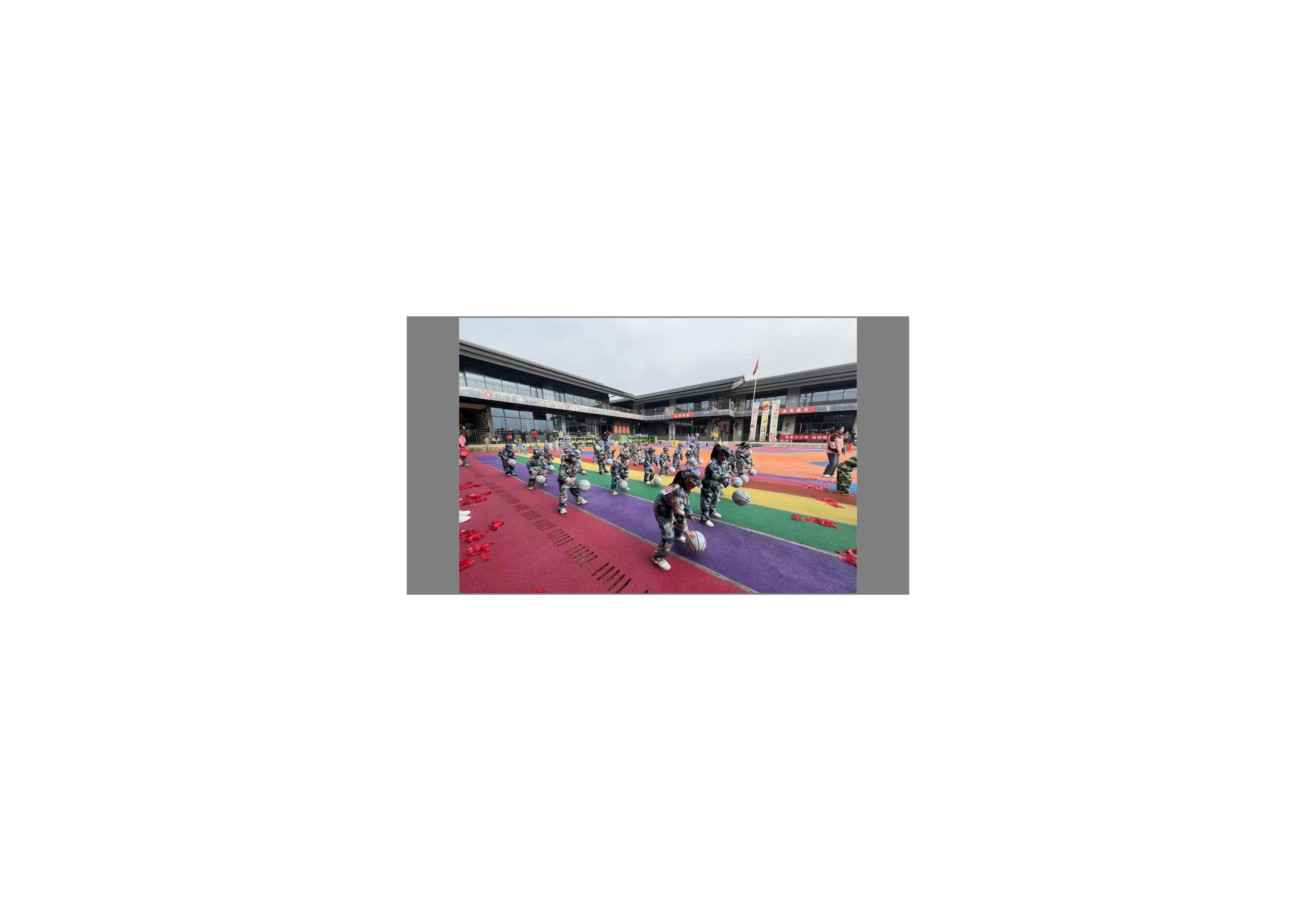 汉中兴汉新区第七幼儿园红色主题运动会圆满举办