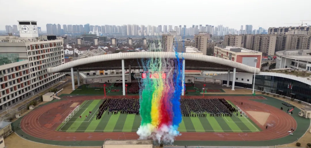 汉中东辰外国语学校举行2025年春季学期开学典礼