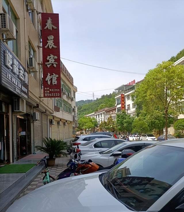 李振峰：秋行佛坪