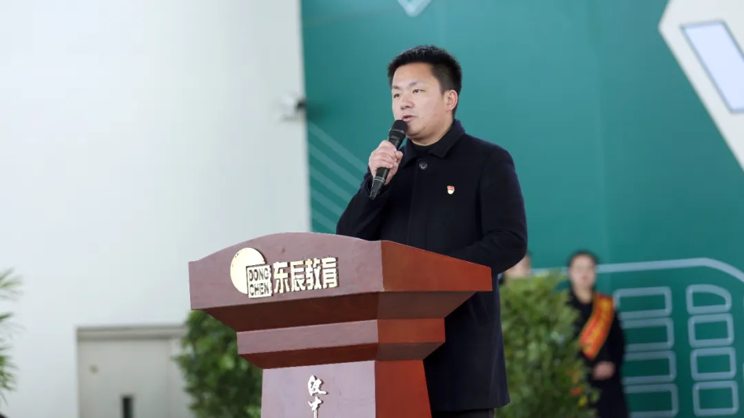 汉中东辰外国语学校举行2025年春季学期开学典礼