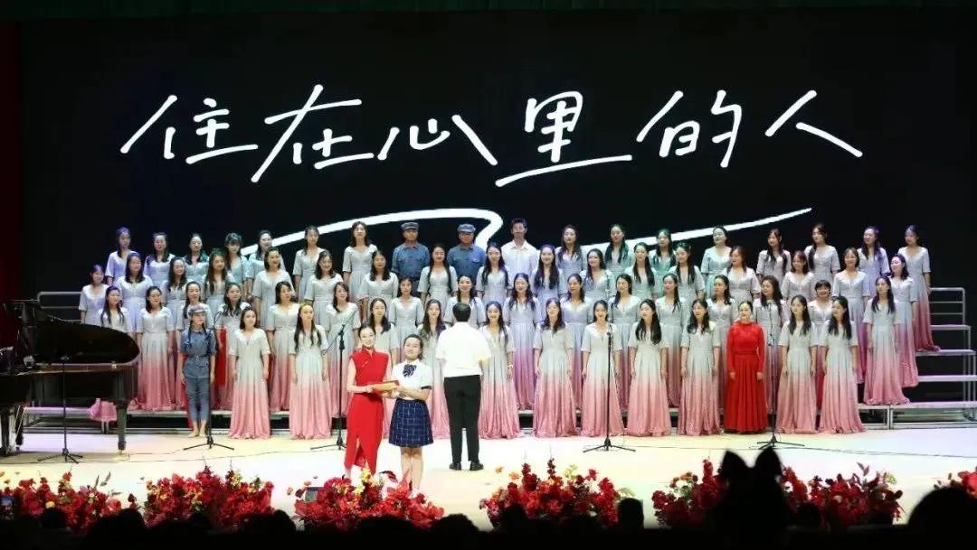 汉中东辰外国语学校举办庆祝中国共产党成立104周年合唱节总决赛
