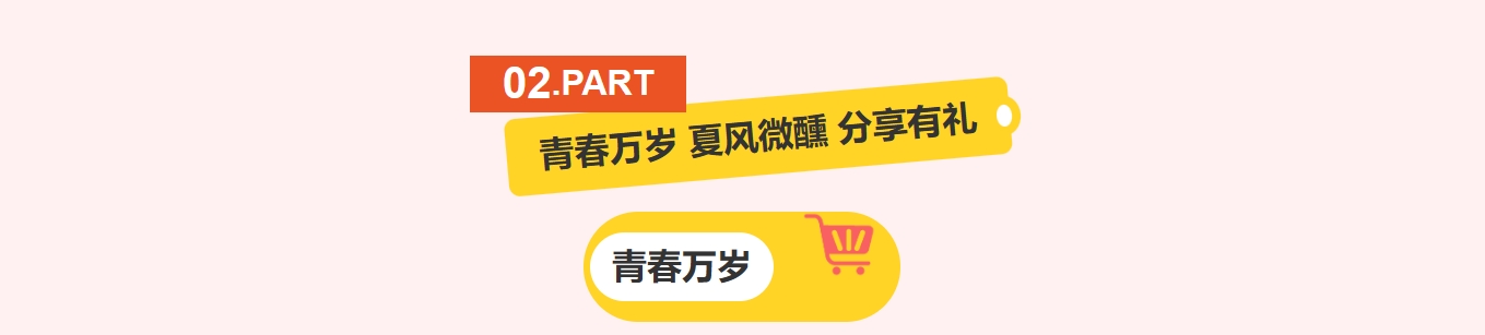 优惠力度太大!这家商场五一假期要被汉中人搬空