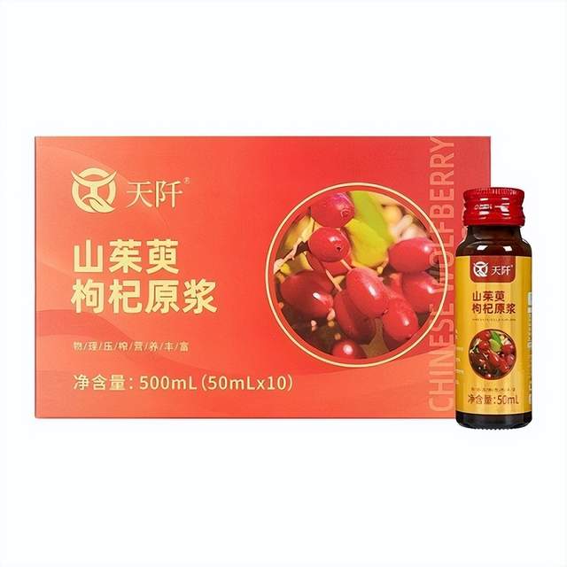 佛坪山茱萸的六十年