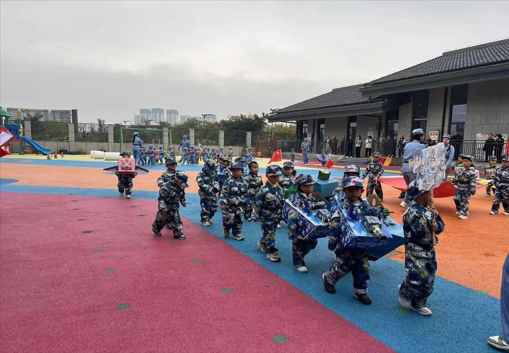 汉中兴汉新区第七幼儿园红色主题运动会圆满举办