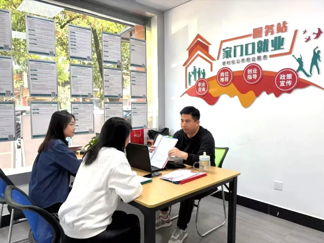 1744017592511320481.png 汉台区为32户创业实体发放创业担保贷款2000余万元