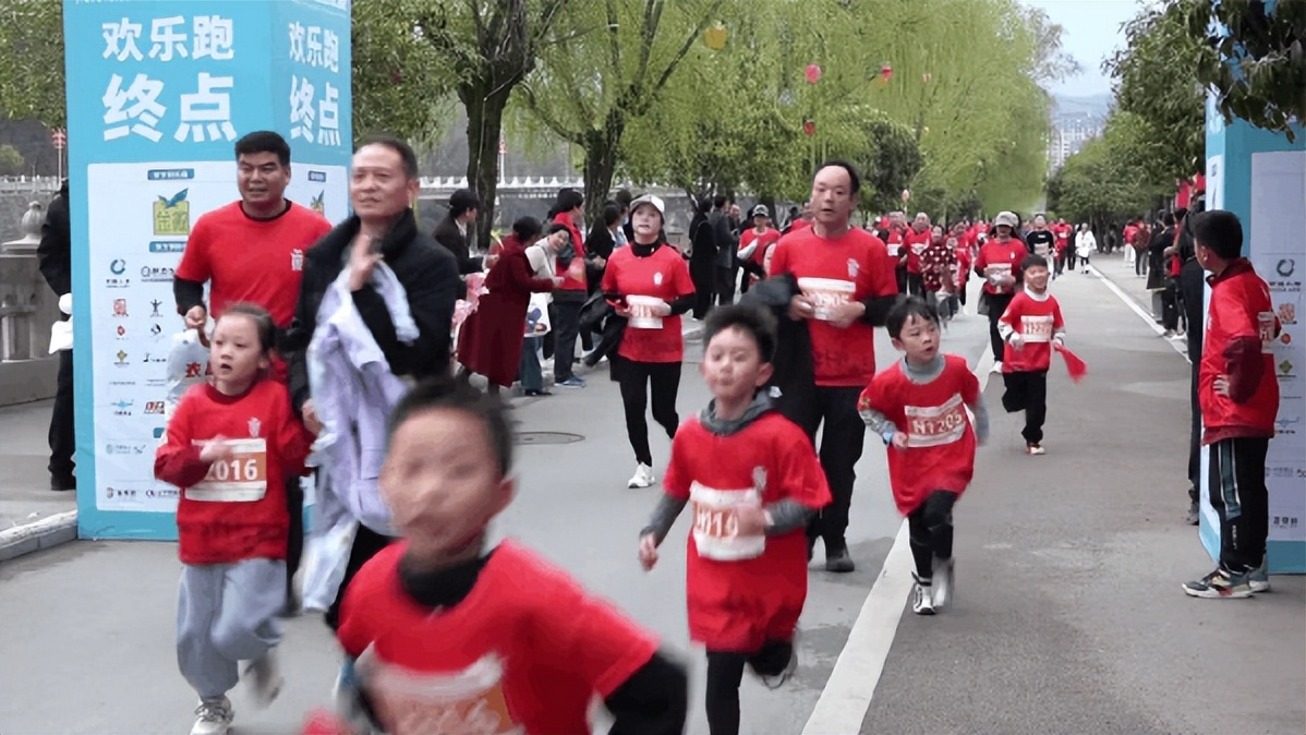 2026宁强首届守护汉江源生态跑，4月26日即将开跑！