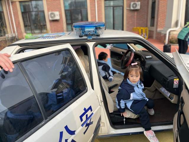 汉中兴汉新区第九幼儿园开展交通安全主题教育活动
