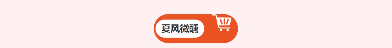 优惠力度太大！这家商场五一假期要被汉中人搬空