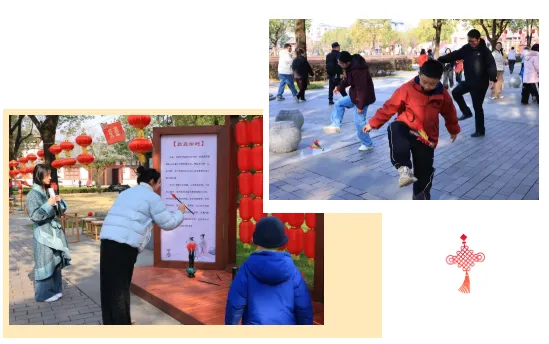 汉台:春节假期文旅活动丰富多彩 “热力值”拉满