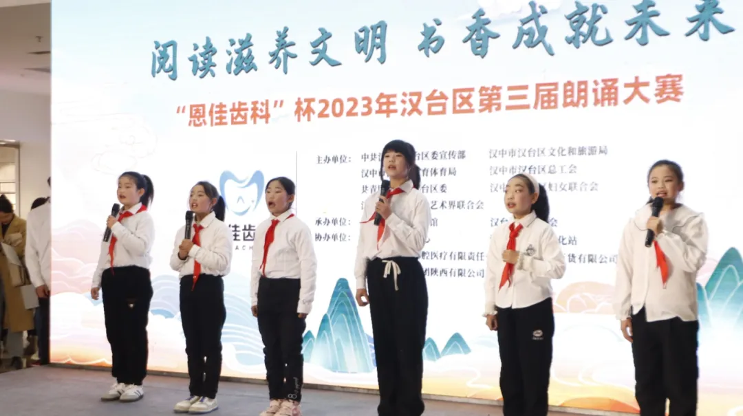 汉台区图书馆:引领阅读新风尚 助推书香校园建设