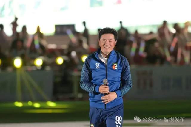 燃爆留坝！中国明星足球队与陕西商超队激战，公益之光闪耀绿茵