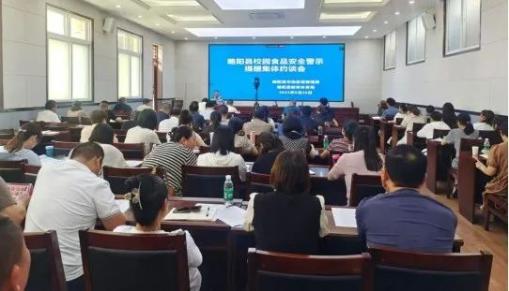 汉中市各级各部门护航开学“第一餐” 守护学生“每一餐”