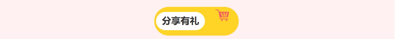 优惠力度太大！这家商场五一假期要被汉中人搬空