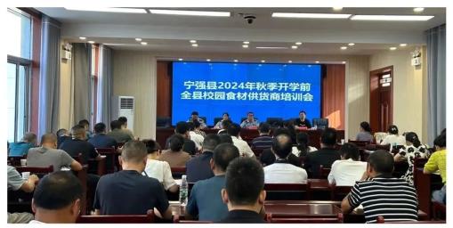 汉中市各级各部门护航开学“第一餐” 守护学生“每一餐”