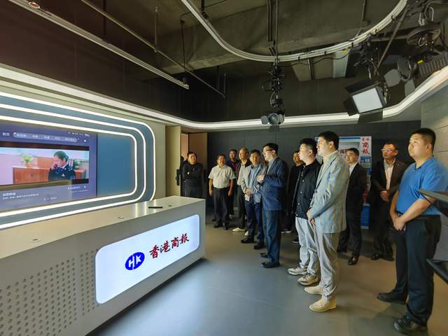 汉中市新的社会阶层代表人士暨优秀新生代企业家专题培训班在深圳市举行