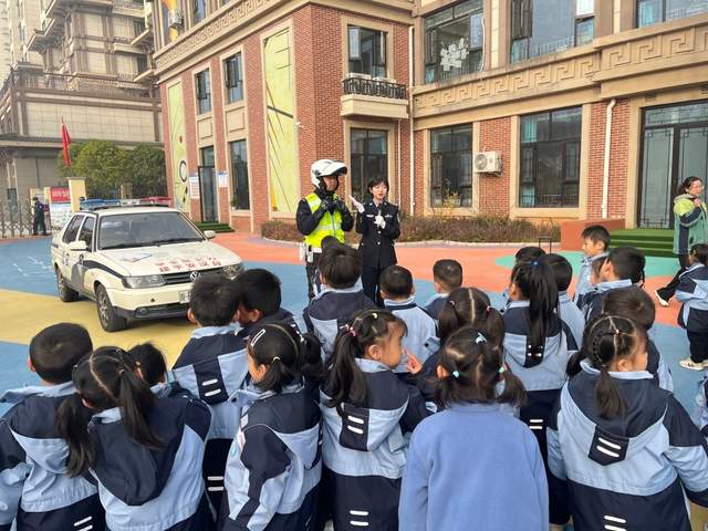 汉中兴汉新区第九幼儿园开展交通安全主题教育活动