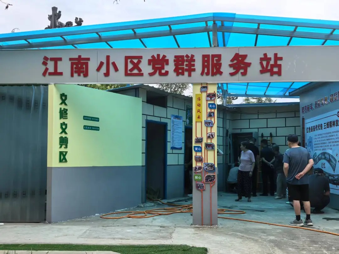 汉台:锚定民生“小切口”做实作风“大文章”