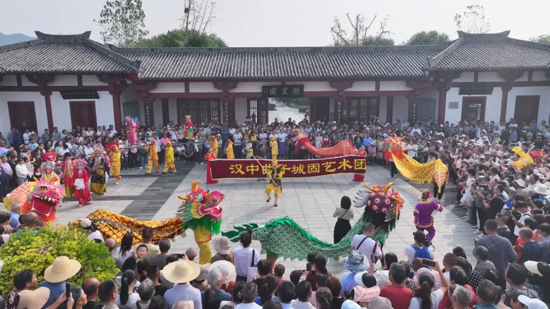 2024城固县金秋文旅消费季暨第七届农民丰收节启动