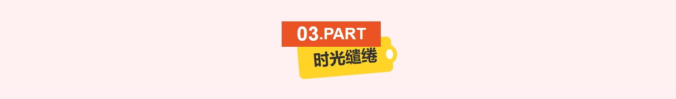 优惠力度太大!这家商场五一假期要被汉中人搬空