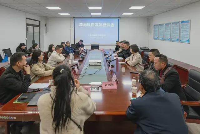汉中市新媒体协会赴城固开展“春归桔乡气象新”网络主题采风活动