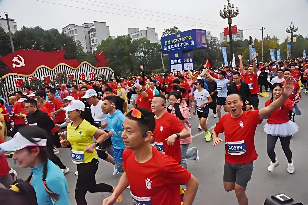 2026宁强首届守护汉江源生态跑，4月26日即将开跑！