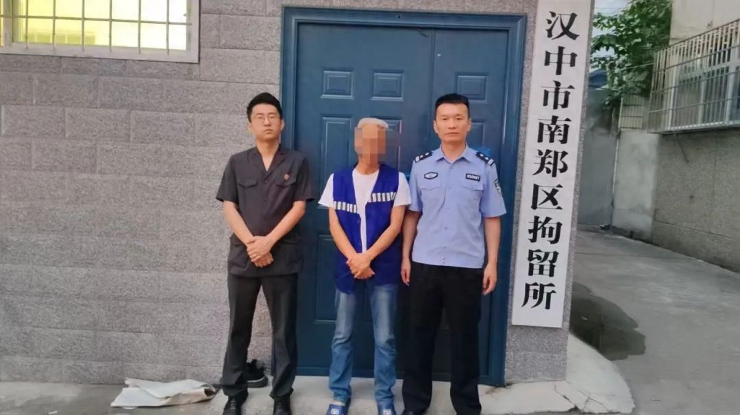 拘留15天！汉中一“老赖”拖欠设备租金玩失踪