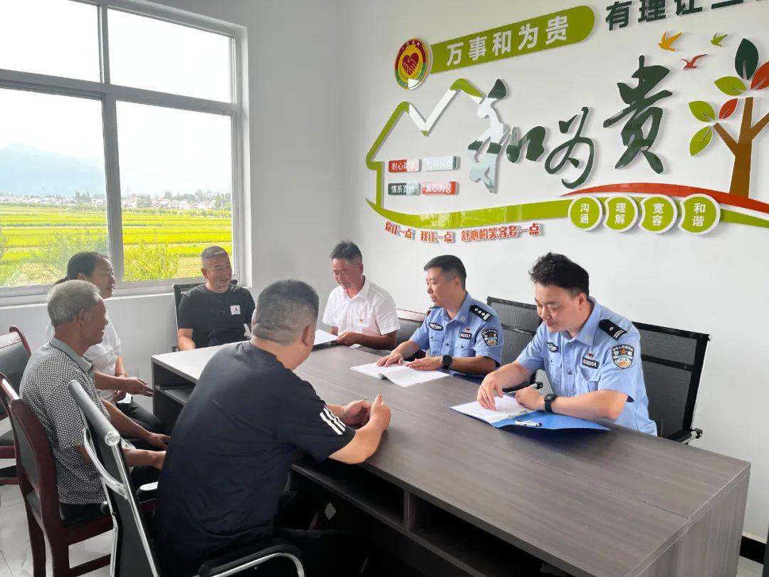 老君派出所：“三个闭环”工作法提升矛盾纠纷化解质效