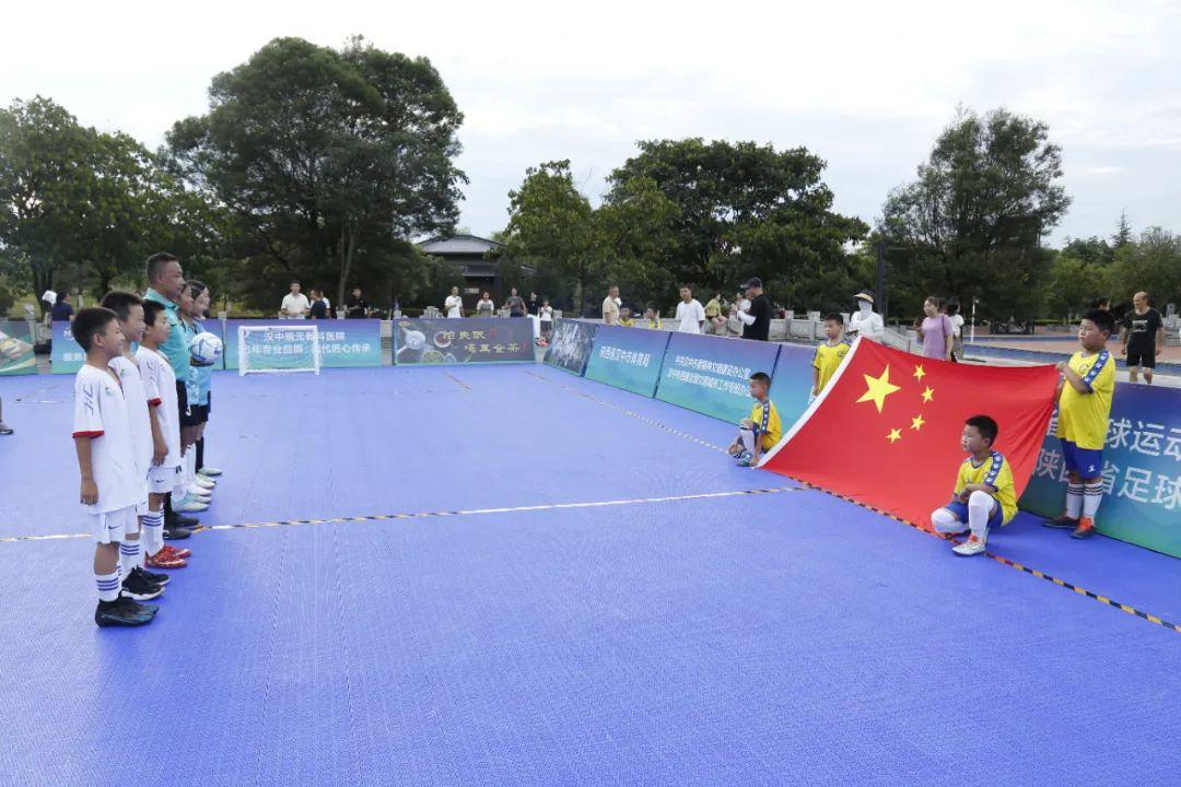 陕西汉中3V3街头足球挑战赛在汉山广场拉开“战幕”